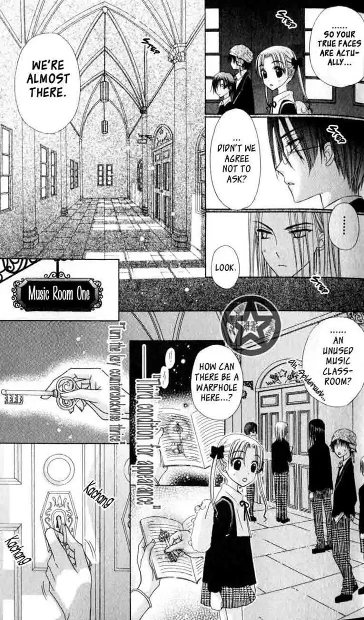 Gakuen Alice Chapter 35 34